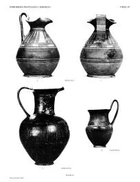 VARIOUS (ETRUSCAN)