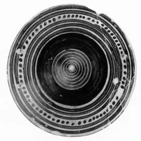 PYXIS (BOEOTIAN GEOMETRIC)
