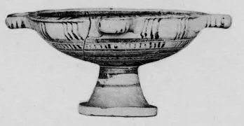 CUP (BOEOTIAN GEOMETRIC)