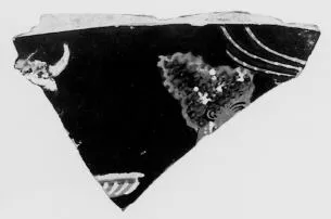 KRATER, FRAGMENT (SOUTH ITALIAN, APULIAN, RED-FIGURE)