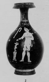 BOTTLE (SOUTH ITALIAN, GNATHIAN, BLACK GLAZE)