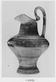 OINOCHOE (ETRUSCAN)
