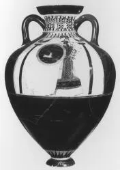 AMPHORA, PANATHENAIC PRIZE (ATHENIAN, BLACK-FIGURE)
