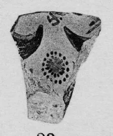 KRATER, FRAGMENT (ATHENIAN GEOMETRIC, SILHOUETTE)