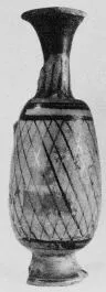 LEKYTHOS (SOUTH ITALIAN, CAMPANIAN, BLACK PATTERN)
