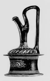 EPICHYSIS (SOUTH ITALIAN, GNATHIAN, BLACK GLAZE)