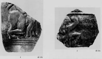 FRAGMENTS (ETRUSCAN, BUCCHERO)