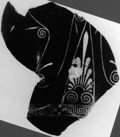 OINOCHOE, FRAGMENT (ATHENIAN, RED-FIGURE)