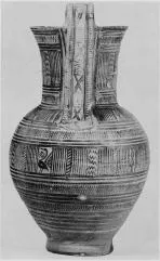 PITCHER (ATHENIAN GEOMETRIC, SILHOUETTE)