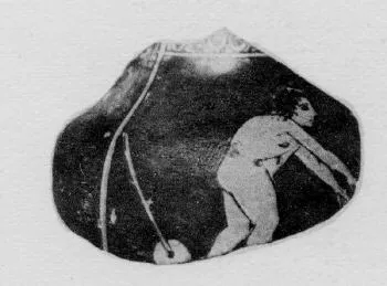 CHOUS, FRAGMENT (ATHENIAN, RED-FIGURE)