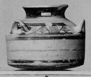 PYXIS (MYCENEAN)