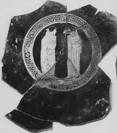 CUP (ATHENIAN, RED-FIGURE)