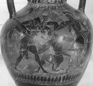 AMPHORA, PANATHENAIC SHAPE (ATHENIAN, BLACK-FIGURE)