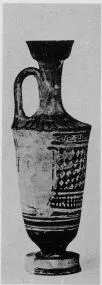 LEKYTHOS (ATHENIAN, BLACK-FIGURE)