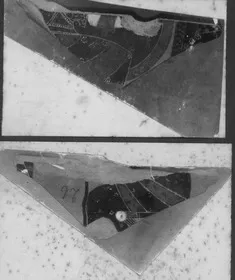 PLAQUE, FRAGMENTS (ATHENIAN, BLACK-FIGURE)