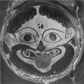 CUP A (ATHENIAN, BLACK-FIGURE)