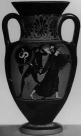 AMPHORA, NECK (ATHENIAN, BLACK-FIGURE)