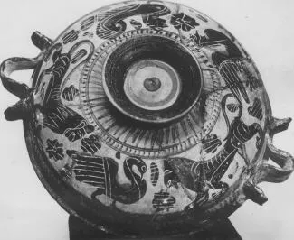 LEKANIS (ATHENIAN, BLACK-FIGURE)