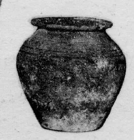 URN (IBERIAN)