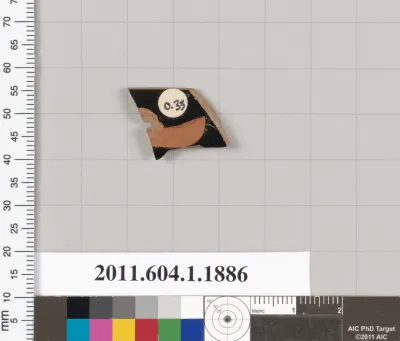 Terracotta rim fragment of a kylix (drinking cup)