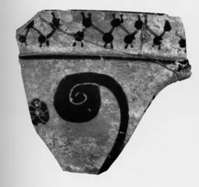 CUP, FRAGMENT (ATHENIAN, BLACK-FIGURE)