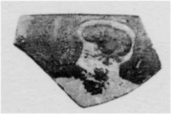 SKYPHOS, FRAGMENT (ATHENIAN, RED-FIGURE)