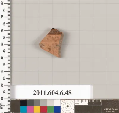 Terracotta fragment of an undetermined shape