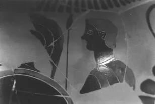 AMPHORA, NECK (ATHENIAN, BLACK-FIGURE)