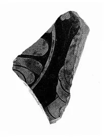 CUP, FRAGMENT (ATHENIAN, RED-FIGURE)