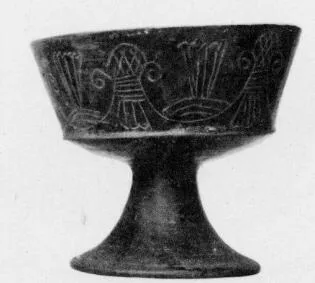 CHALICE (VEIAN)