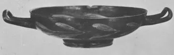 CUP (SOUTH ITALIAN, PSEUDO RED-FIGURE)