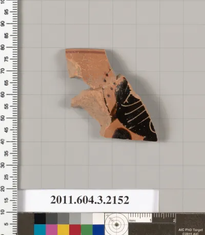 Terracotta rim fragment of a kylix (drinking cup)