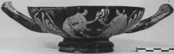 CUP, STEMLESS (ATHENIAN, RED-FIGURE)