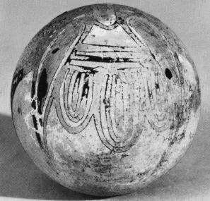 ARYBALLOS (CORINTHIAN)