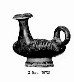 GUTTUS (SOUTH ITALIAN, APULIAN, BLACK GLAZE)
