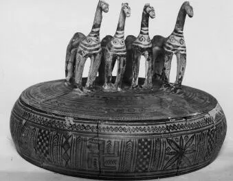 PYXIS (ATHENIAN GEOMETRIC)