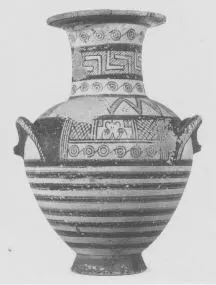 AMPHORA, BELLY-HANDLED (THERAN)