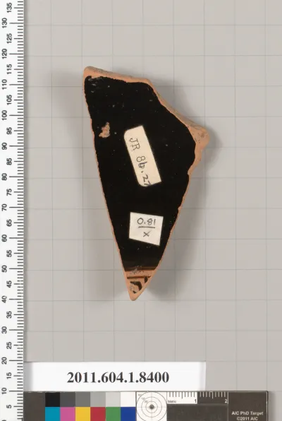 Terracotta fragment of a kylix (drinking cup)