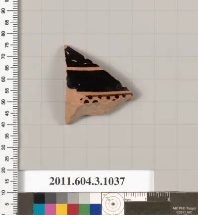 Terracotta fragment of a fish plate