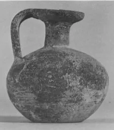 ARYBALLOS (EAST GREEK)