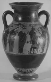 AMPHORA, BELLY, TYPE B (ATHENIAN, BLACK-FIGURE)