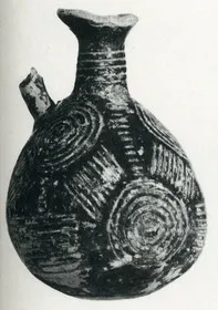 FEEDER (CYPRIOT, BRONZE AGE, INCISED)