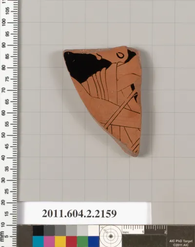 Terracotta fragment of a pot; unglazed on the inside