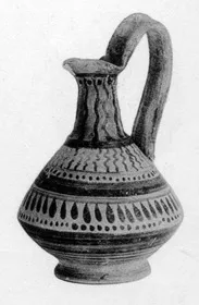 JUG (BOEOTIAN GEOMETRIC)