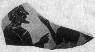 FRAGMENT (ATHENIAN, BLACK-FIGURE)