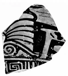 KRATER, FRAGMENT (ATHENIAN, RED-FIGURE)