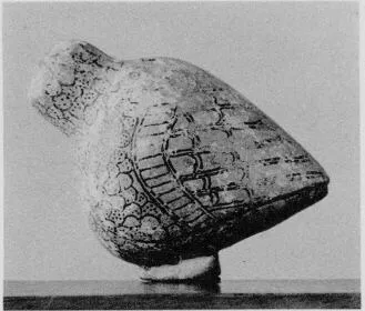 FIGURE VASE (CORINTHIAN)