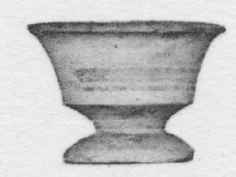 CHALICE (ITALIOTE, PATTERN)