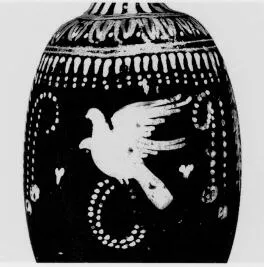 LEKYTHOS, SQUAT (SOUTH ITALIAN, GNATHIAN, BLACK GLAZE)