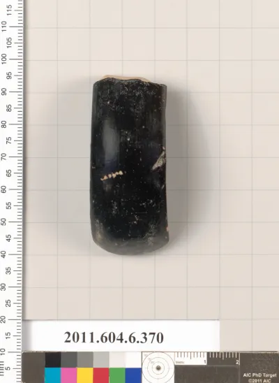 Terracotta fragment of an undetermined shape